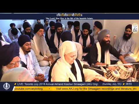 008 Toronto July 2018 Sunday Morning - Bibi Sant Kaur Jee Amritsar