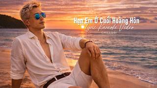 Hẹn em ở cuối hoàng hôn