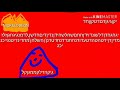 Go Anifriends Credits Hebrew