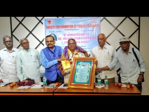 Updates on Wage Revision Negotiation IBA by United Forum Of Bank Unions in Visakhapatnam,Vizag Vision...