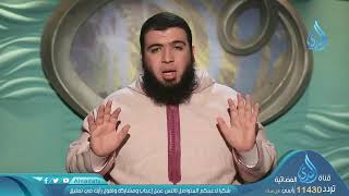 الدواعي 2  ح15  إني أحبها   الدكتور شريف طه يونس image