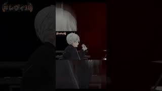 歌声の相性抜群！？レヴィ・エリファ＆葛葉による、Clattanoia【にじさんじ/レヴィ・エリファ/葛葉】#shorts