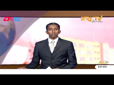 ERi-TV, Eritrea - Arabic Evening News for  September 29, 2019