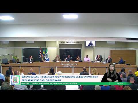 Transmissão ao vivo de TV CÂMARA BERTIOGA