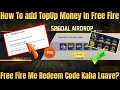 FF ME REDEEM CODE KAHA DALE AIRDROP FREE FIRE ME REDEEM CODE KAHA DALE FF ME REDEEM CODE KAHA DALE