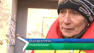 У Харкові тіло померлої жінки більше тижня знаходилось у квартирі