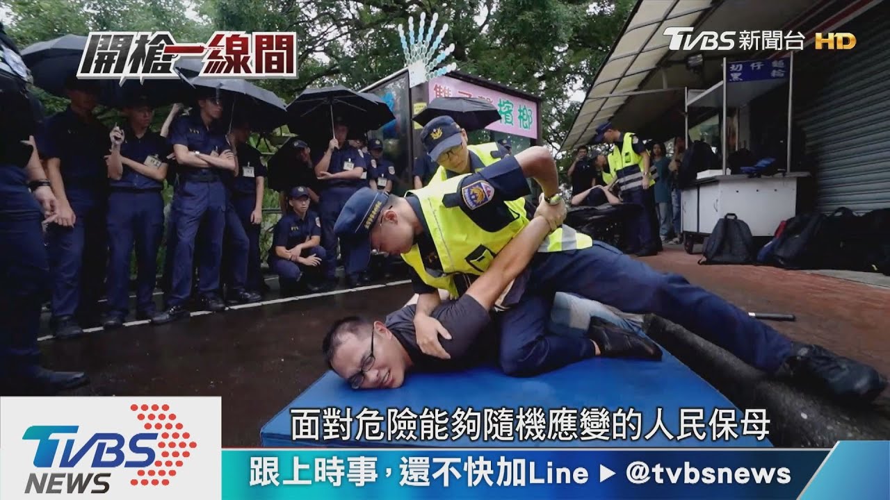 特考導向！直擊警專養成　訓練恐怕「重文輕武」