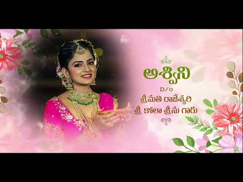 Telugu Wedding Invitation · Design 12