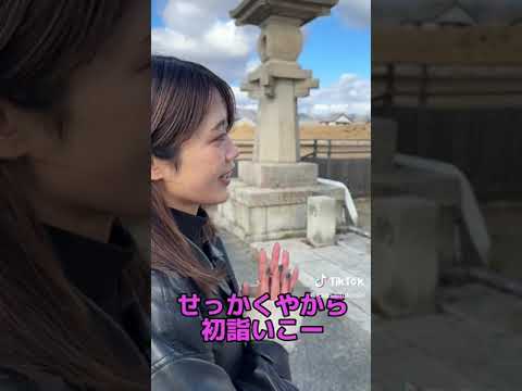 全力空きコマやってみた　#shorts