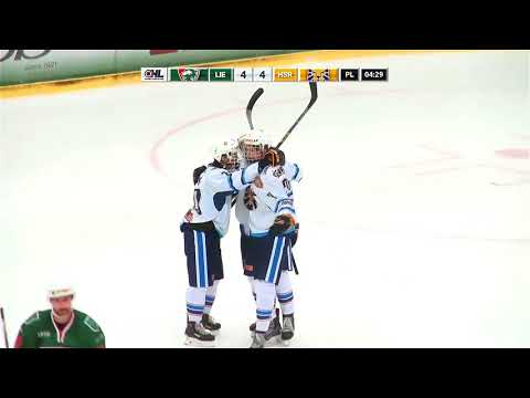 HS Rīga aizsargs Ernests Ošenieks gūst uzvaras vārtus papildlaikā pret HK Liepāja