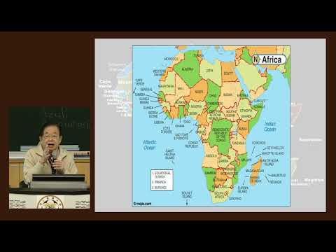 認識非洲：我的非洲經驗｜嚴震生