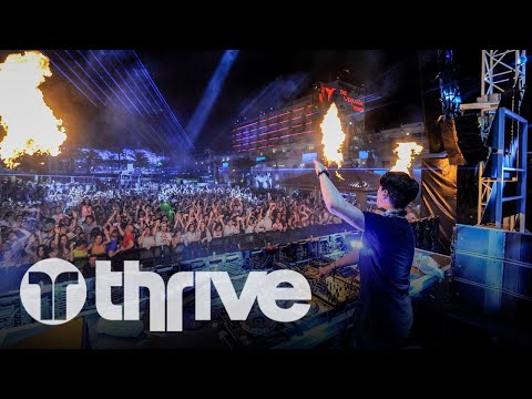 NERVO & Carla Monroe - Gotta Be You (Thomas Gold Remix) (Official Audio)