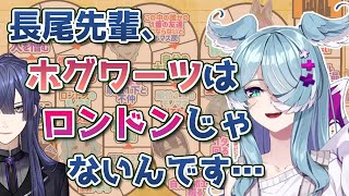 すごろく大会の感想を話すエリーラ ペンドラ【にじさんじEN切り抜き（日本語訳）】