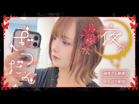 【雑談】まのさばイベント出演して参りました🌸 ⚠︎︎一部ネタバレ注意