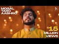 Jigrra | Jigardan Gadhavi | Mogal Taro Aashro feat. Kirtidan Gadhvi