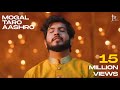 Jigrra Jigardan Gadhavi Mogal Taro Aashro Feat Kirtidan Gadhvi