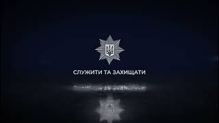В Николаеве разыскали хулиганов, устроивших погром в укрытии в центре города (видео)