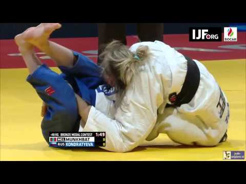 Judo 2016 Grand Prix Dusseldorf: Munkhbat (MGL) - Kondratyeva (RUS) [-48kg] bronze
