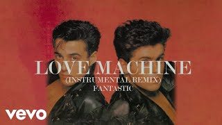 Wham! - Love Machine (Instrumental Remix - Official Visualiser)