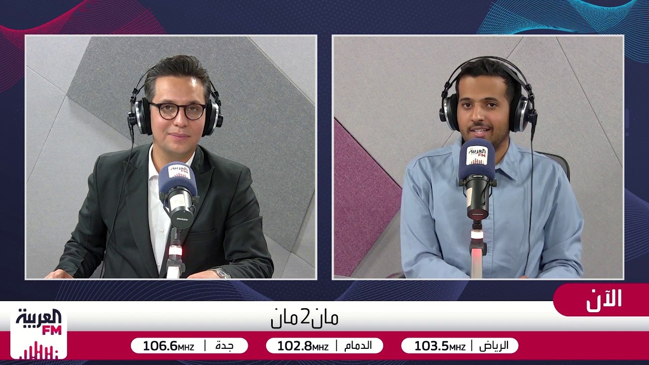 مان 2 مان| واتكينز يصل و بنزيما يغادر .. وقوة ريال مدريد و مانشستر يونايتد