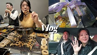 vlog, 행복한 일상