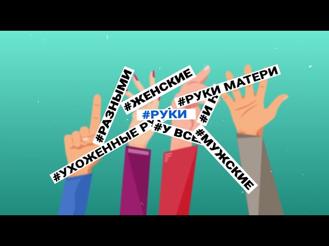 Реализация антикоррупционной политики РТ
