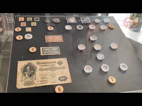 💵 Выставка «Другие деньги» открылась в Уссурийском музее