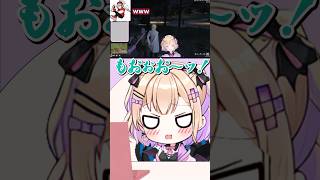 自分の泥酔配信を見て悶絶するのあちゃん【胡桃のあ / ぶいすぽ / 手描き切り抜き】#shorts