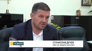 Нова фирма доставя храна в детските градини и социалните заведения в община Хасково. 