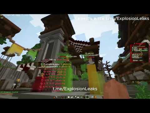 [БЕСПЛАТНО] СЛИВ НОВОЙ СБОРКИ FUNTIME 2025 | РАБОЧИЕ ИВЕНТЫ | ПОЛНАЯ КОПИЯ | РАБОЧИЙ КЕШБЕК 🕌