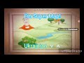I M Super Map Ukrainian