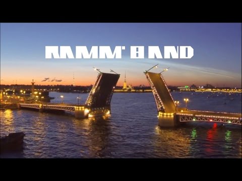 Ramm'band - Promo SPb