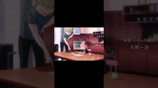 【アーニャードコア】試験に紛れ込むオールドキング #shorts