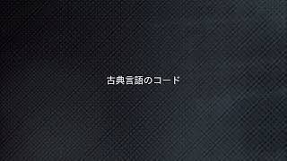 人形のシリカ feat. 可不（KAFU)