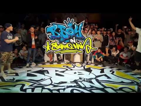BBOY FOCUS VS FULL DECK | SEMIFINAL BATTLE 2013