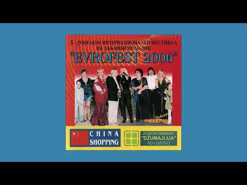 Благој Стојанов Џиџи - Те сакам / Blagoj Stojanov Dzidzi - Te sakam