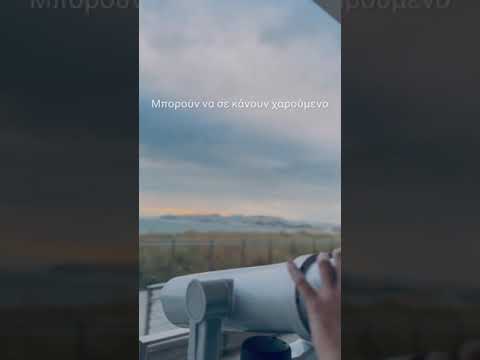 #dimangelo #dimangelodeejay #stavrosniarxos