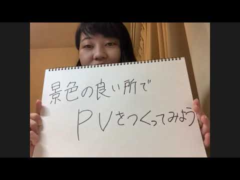国際交流・観光専攻ツーリズムトーク第2回