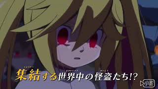 Download lagu Kaitou joker-the ghost mp3