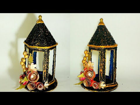 Antique Lantern | Home Decor ideas From Waste Cardboard | DIY | Tutorial | By Punekar Sneha Video