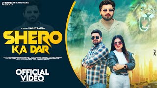 Download lagu Shero Ki Ankhon Me Dar -  Video · Gyanender Sardhana · Rohit Sardhana - Zara Khan mp3
