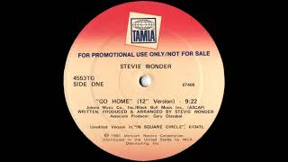 Stevie Wonder - Go Home (12&#39;&#39; Version) 1985