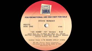 Stevie Wonder - Go Home (12&#39;&#39; Version) 1985