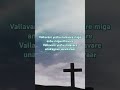 VALLAVARE YESHU TPM TAMIL SONG
