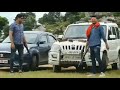 Yadav Ji Ka Beta