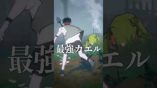 オンライン対戦待ってます / 遊んだゲーム記録