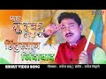हिंदुस्तान जिंदाबाद Bhojpuri Hit Video Song Yah Mulk Hamara Supe