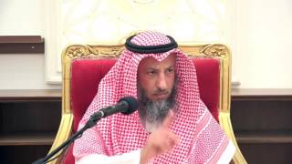 ٤٦- تفسير سورة البقرة الآية ١٤٦ـ١٥٠ الشيخ د.عثمان الخميس