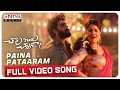 #PainaPataaram Full Video Song | Chaavu Kaburu Challaga |Kartikeya, Anasuya | Bunny Vas |Jakes Bejoy