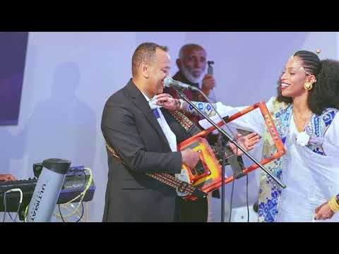 New Eritrean Wedding Senait & Meron | Washington DC  | Guayla Gebrelul Afwerki | CrystalViewFairoaks